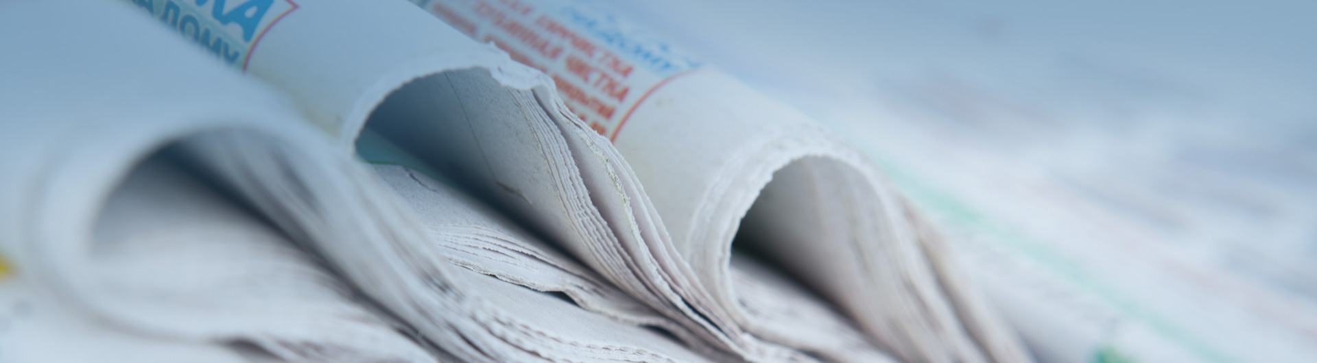 Noticias